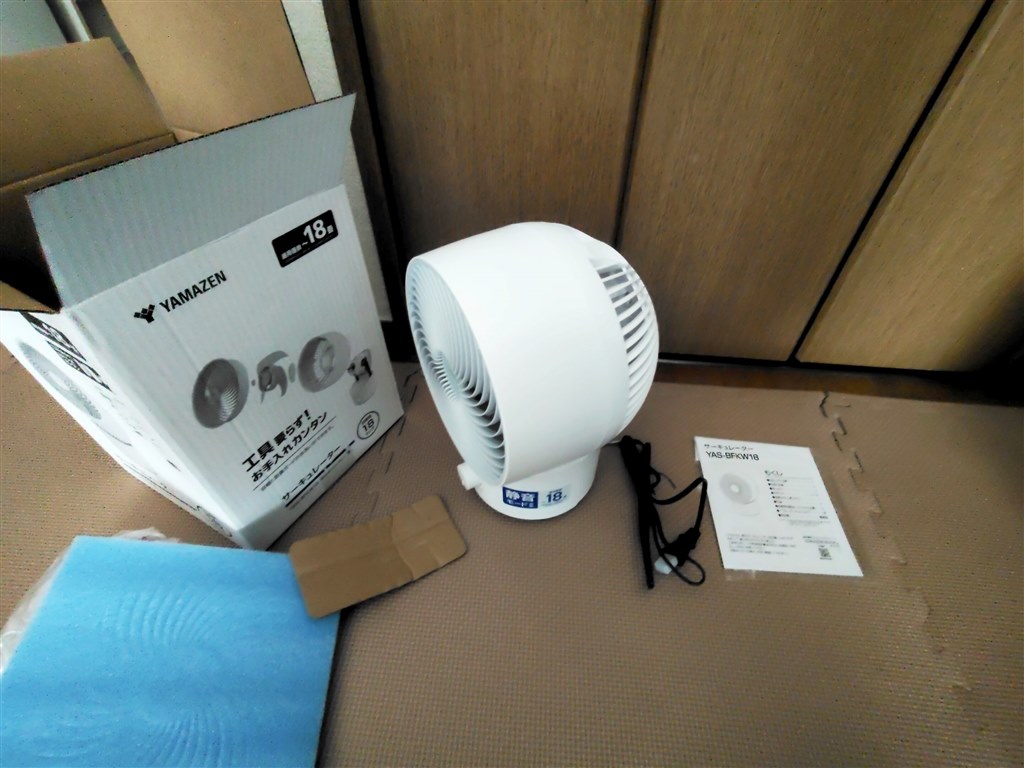 Yasue☆さま専用 レギュラーカラースタイリッシュワイシャツ (SSP1000