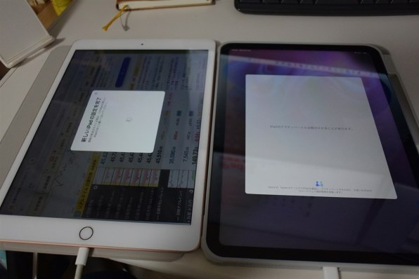 Apple iPad 11インチ (A16) Wi-Fi 128GB 2025年春モデル 価格