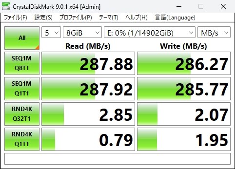 東芝 MG09ACA16TE [16TB SATA600 7200]投稿画像・動画 - 価格.com
