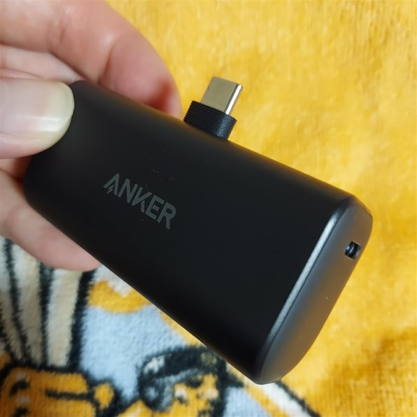 サムスン Galaxy A51 5G SCG07 auで撮影された写真 - 価格.com