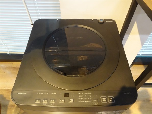 新品同様⭐︎HITACHI 縦型洗濯機⭐︎5キロ　　はる‼️ 洗濯機・衣類乾燥機 ： 日立の家電品