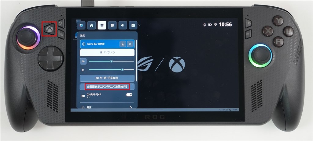 CPUが同じだが、他は大幅進化』 ASUS ROG Ally X RC72LA-Z1E24G1T