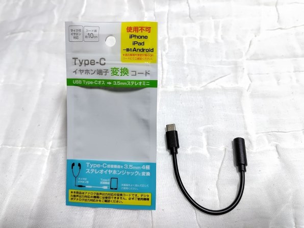 京セラ DIGNO ケータイ KY-42C [ホワイト] 価格比較 - 価格.com