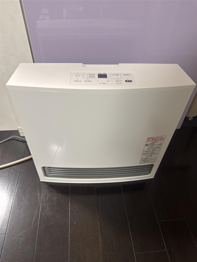 NORITZ ガスファンヒーター GFH-4007S-W5 スノーホワイト 61CnG0Hdz6L.jpg_BO30,255,255,