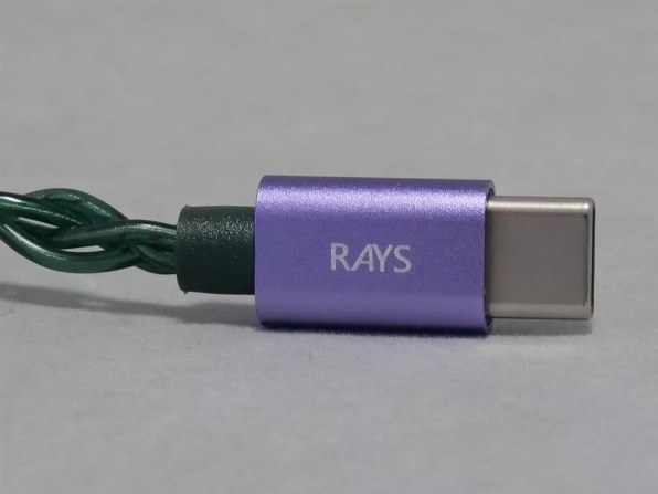 水月雨 Moondrop RAYS - 光束 水月雨（MoonDrop） Rays 光束｜新品通販フジヤエービック