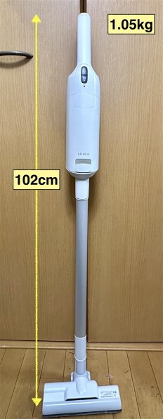 シロカ かるピカ パワー SV-SK351 [ホワイト] 価格比較 - 価格.com