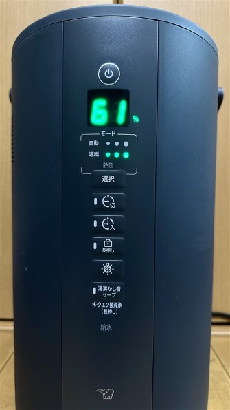 象印 EE-TB60-BM [ソフトブラック] 価格比較 - 価格.com