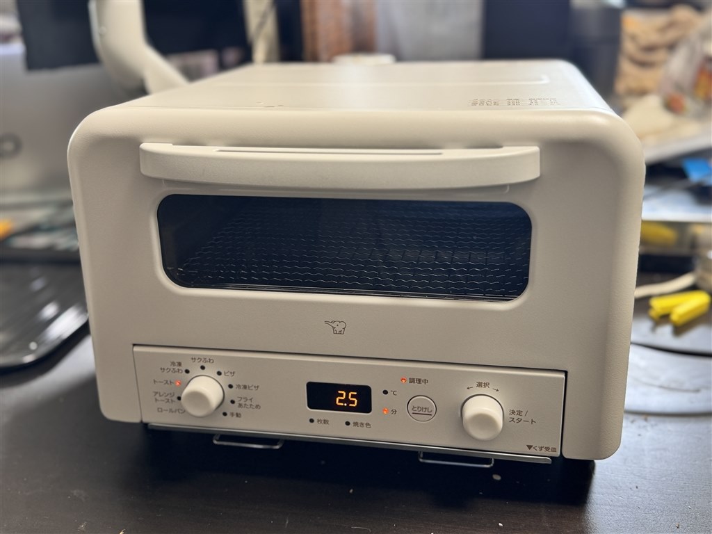 ☆清水屋1円Start☆印台 エメラルド/1.02ct ダイヤ/0.27ct リング K18YG 15号 第22回SEP船（Self-Elevating Platform:自己昇降式作業船）の建造