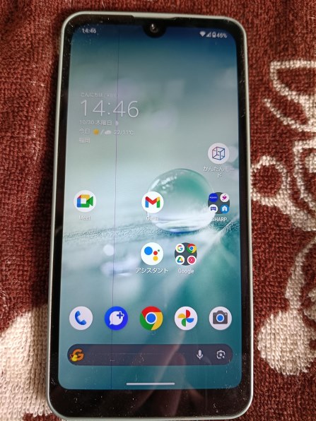 シャープ AQUOS wish SHG06 au [オリーブグリーン] 価格比較 - 価格.com