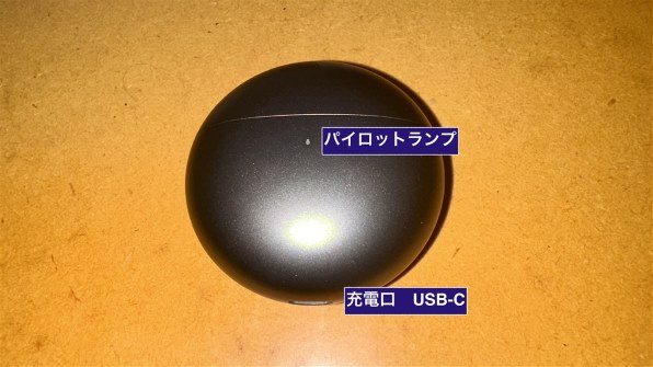 HUAWEI HUAWEI FreeBuds 7i [ブラック] レビュー評価・評判 - 価格.com