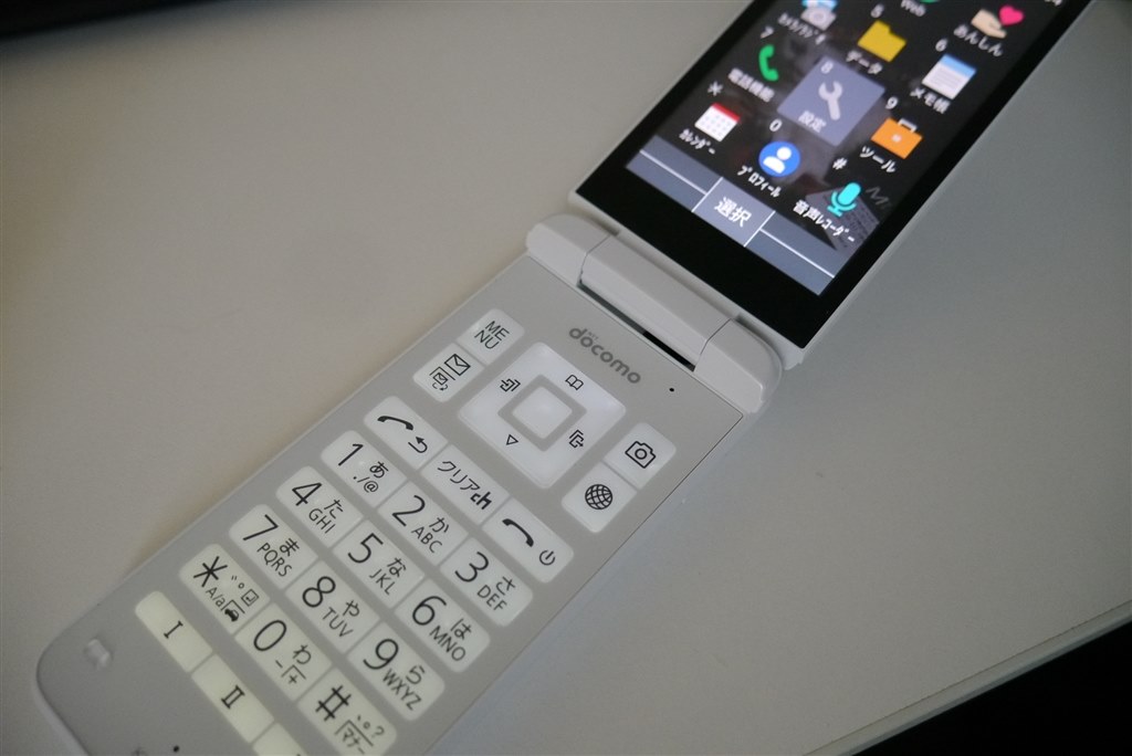 通話がメインならおすすめ。』 京セラ DIGNO ケータイ KY-42C