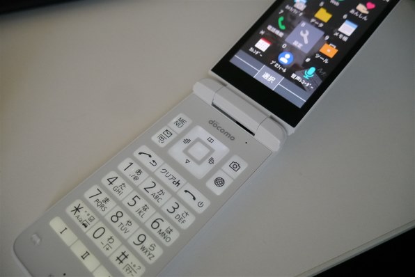 京セラ DIGNO ケータイ KY-42C [ホワイト] 価格比較 - 価格.com