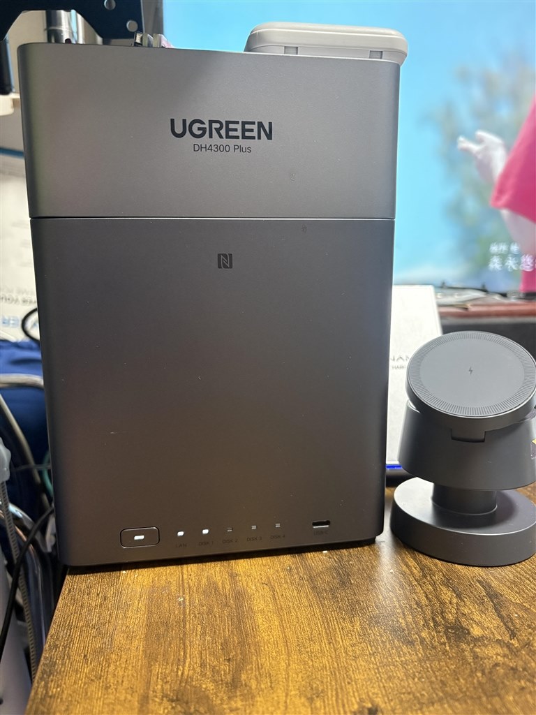 低価格な4ベイNAS』 UGREEN NASync DH4300 Plus UGR-NA-000008 bidesan