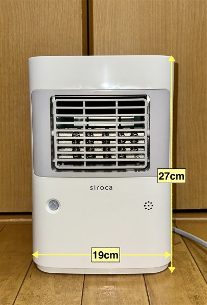 シロカ まめポカ SH-T251 [ホワイト] 価格比較 - 価格.com