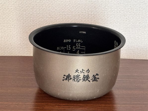 日立 ふっくら御膳 RZ-W100JM(K) [漆黒] 価格比較 - 価格.com