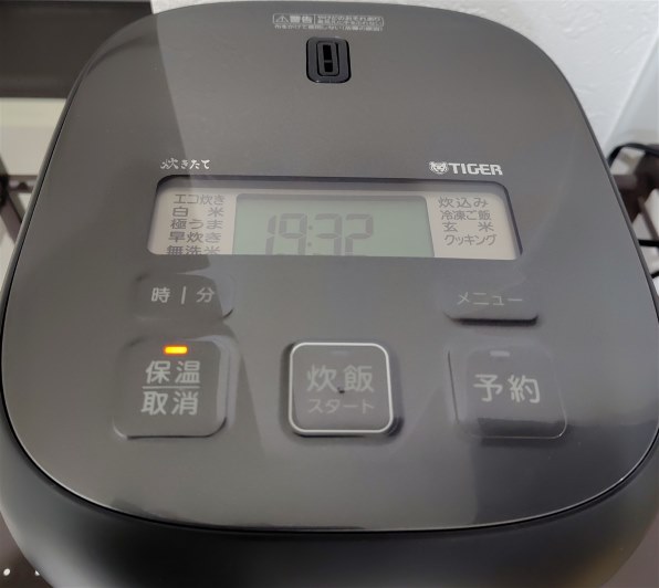 タイガー魔法瓶 炊きたて JBS-B055 価格比較 - 価格.com