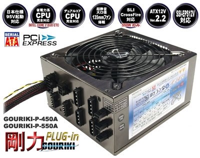 Core i7 14700 BOXは最後の第14世代』』 インテル Core i7 14700