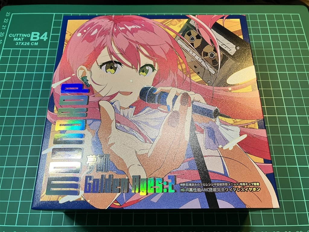 お値段以上の素敵な音が楽しめます』 水月雨 夢回 II - Golden Ages 2
