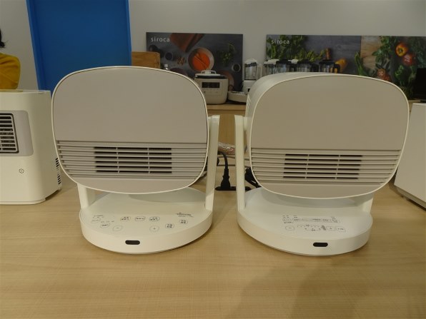 扇風機・サーキュレーター レビュー・評価 - 価格.com