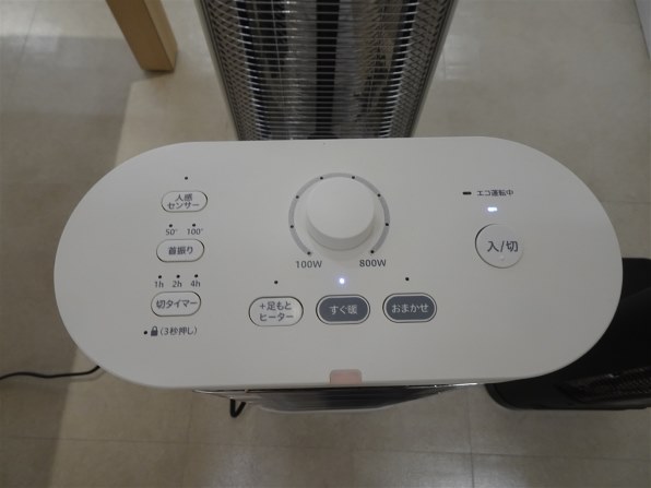 シロカ にこポカ SH-FC251 [ブラック] 価格比較 - 価格.com