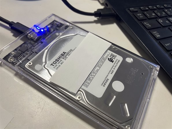 東芝 MQ04ABD200 [2TB 9.5mm] 価格比較 - 価格.com