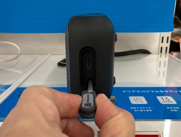 ANKER Soundcore Motion 300 価格比較 - 価格.com