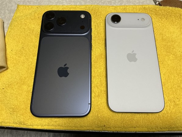 Apple iPhone Air 256GB SIMフリー [スカイブルー] 価格比較