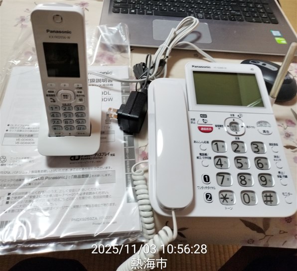 パナソニック VE-GD69DL-W [ホワイト] 価格比較 - 価格.com