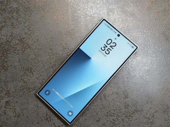 サムスン Galaxy Z Fold7 256GB SIMフリー [シルバー シャドウ] 価格