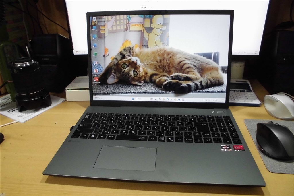 予算は無くとも新品が安心するね。』 NEC LAVIE N16 N1675/JAE PC