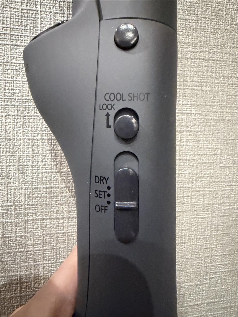 サラサラになります』 パナソニック エアスタイラー ナノケア EH-KN0K