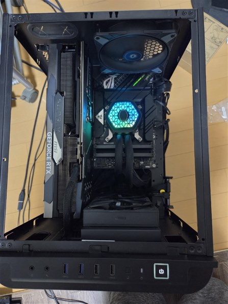 COOLER MASTER MasterLiquid 240 Atmos II VRM Fan ARGB MLX-D24M