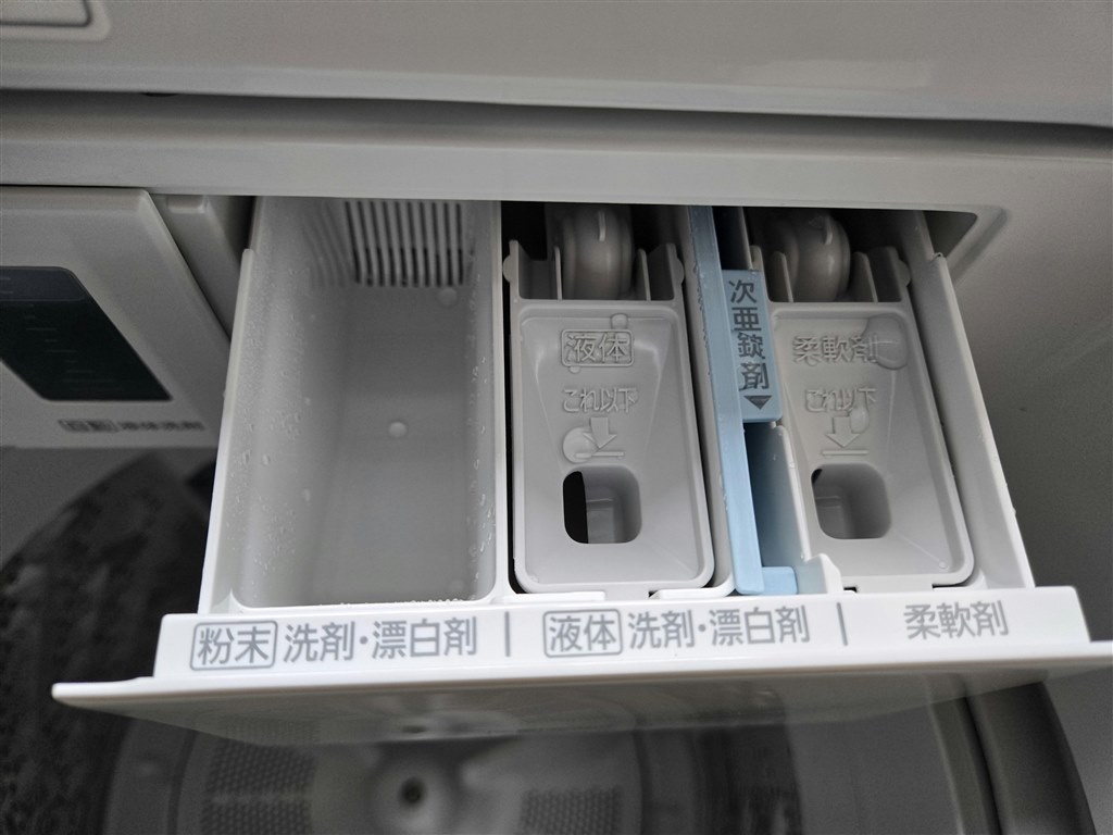 洗剤自動投入は便利！縦型洗濯機も進化していて嬉しかった