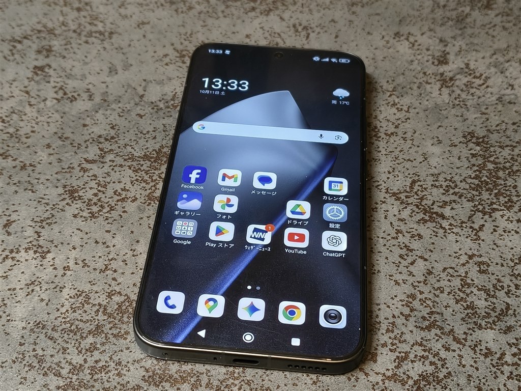 Xiaomi 15T Pro 256GB SIMフリー 美品 Leicaカメラ Amazon | シャオミ(Xiaomi) SIMフリースマートフォンXiaomi 15T 12GB+