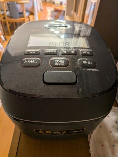 象印 炊飯器 5.5合 炎舞炊き NW-PV10-BZ スレートブラック 象印 炎舞炊き NW-PV10-BZ [スレートブラック] 価格比較 - 価格.com