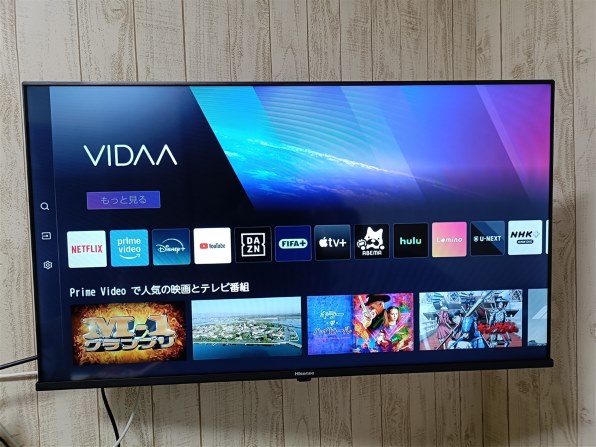 ハイセンス 40A4N [40インチ] 価格比較 - 価格.com