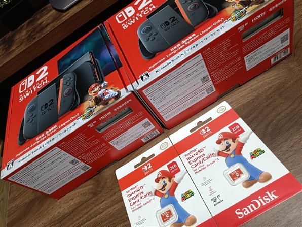 任天堂 Nintendo Switch 2 マリオカート ワールド セット BEE-S-KB6PA