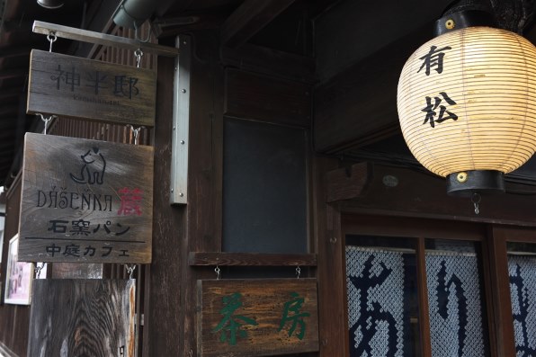 写真撮影品処分 レジカウンター 写真撮影品処分 レジカウンター