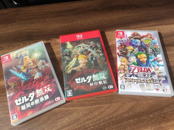 任天堂 Nintendo Switch 2 マリオカート ワールド セット BEE-S-KB6PA