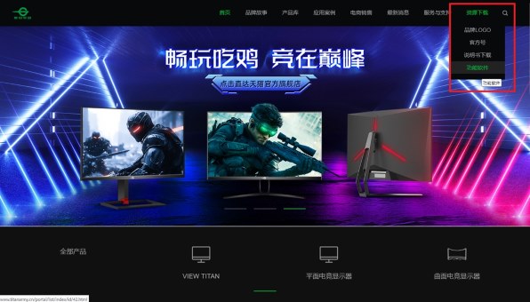 デュアルモード搭載機にリモコンは必須と思う』 Titan Army P275MV MAX