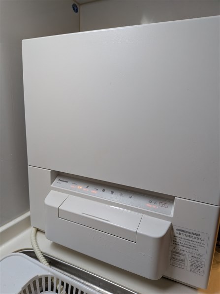 パナソニック NP-TSP1 価格比較 - 価格.com