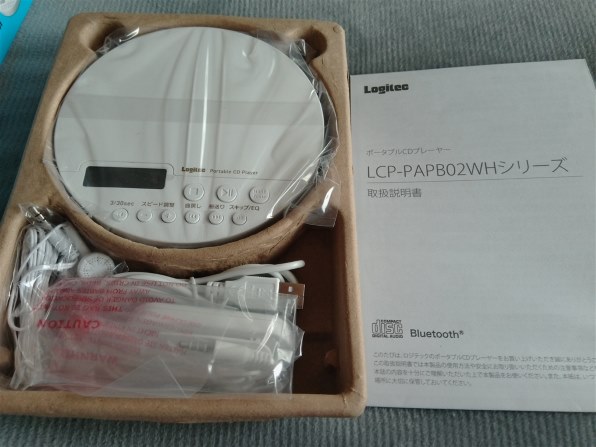 ロジテック LCP-PAPB02WHLWD 価格比較 - 価格.com