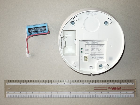 パナソニック ねつ当番 SHK48155K 価格比較 - 価格.com