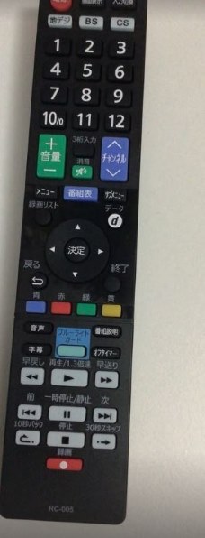 2022年製】【ほぼ未使用】オリオン（日本メーカー）40インチ 2022年製