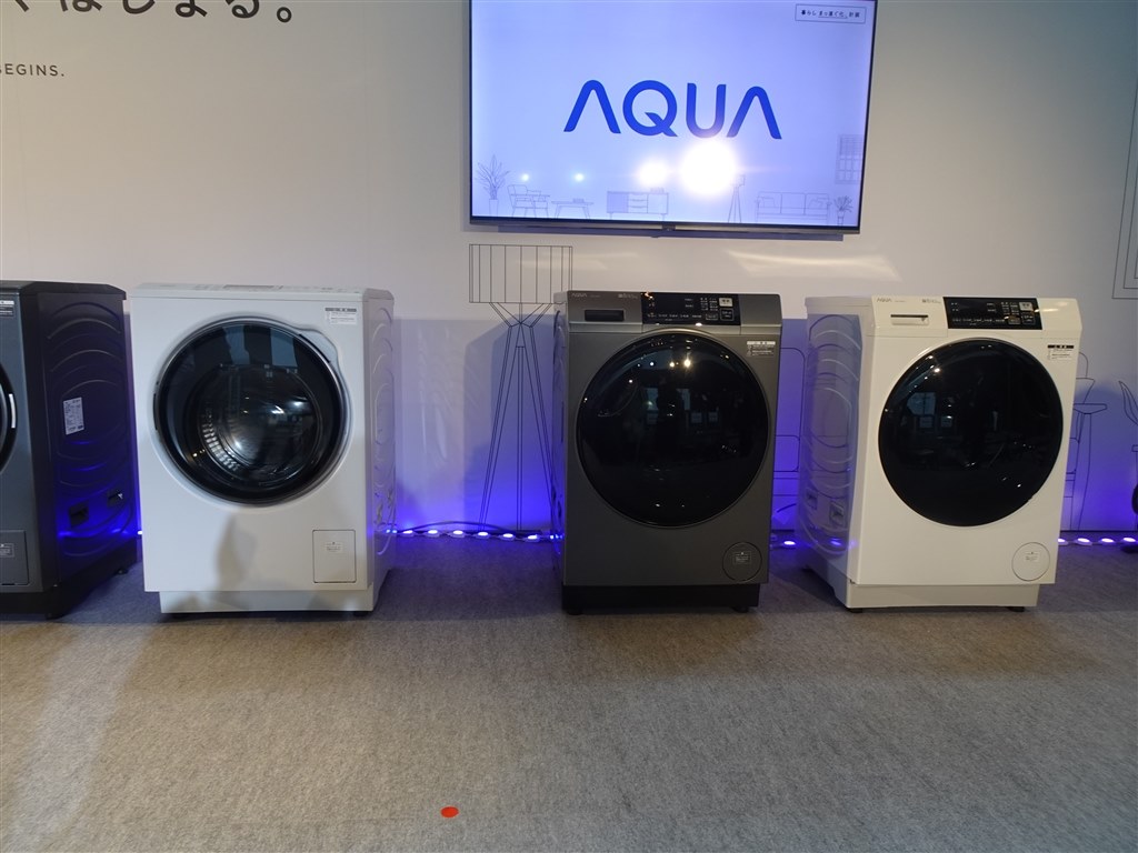 8キロ×ヒーター式の「まっ直ぐドラム」2025年エントリーモデル』 AQUA 