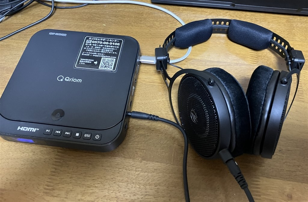 そら売れるわ』 オーディオテクニカ ATH-R50x ボールゼブラさんの