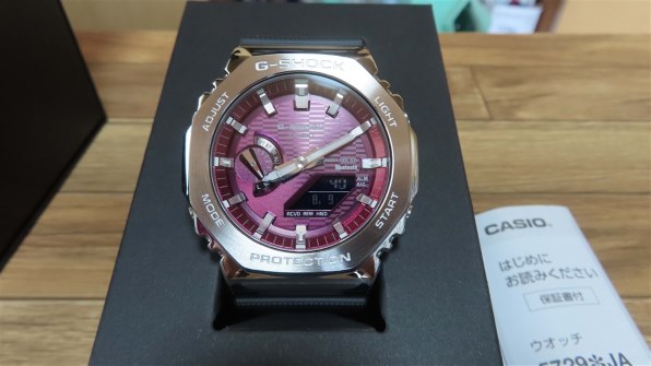 CANON PowerShot SX740 HS [シルバー]で撮影された写真 (レビュー