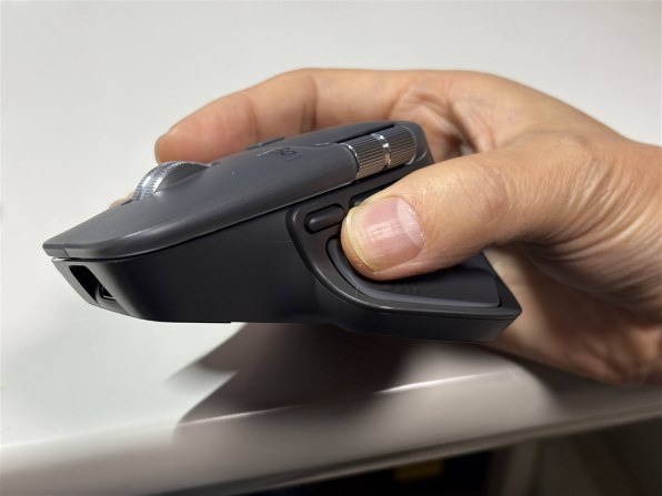 ロジクール MX Master 4 MX2400PG [ペイルグレー] 価格比較 - 価格.com