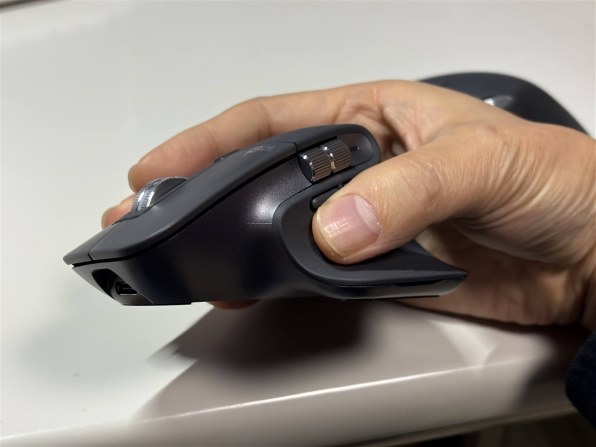 Logicool　MX Master 4　ペイルグレー MX Master 4 Wireless Mouse | Logitech