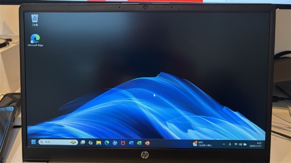 HP HP 14 Ryzen 5 7530U・16GBメモリ・512GB SSD・フルHD・IPSパネル